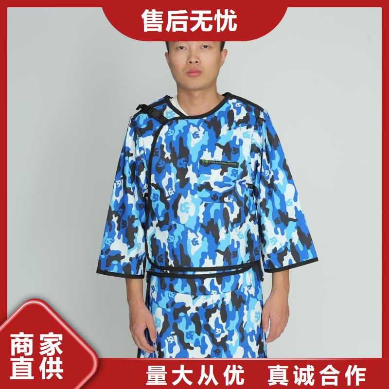 柔软X射线铅衣_厂家批发_产地货源