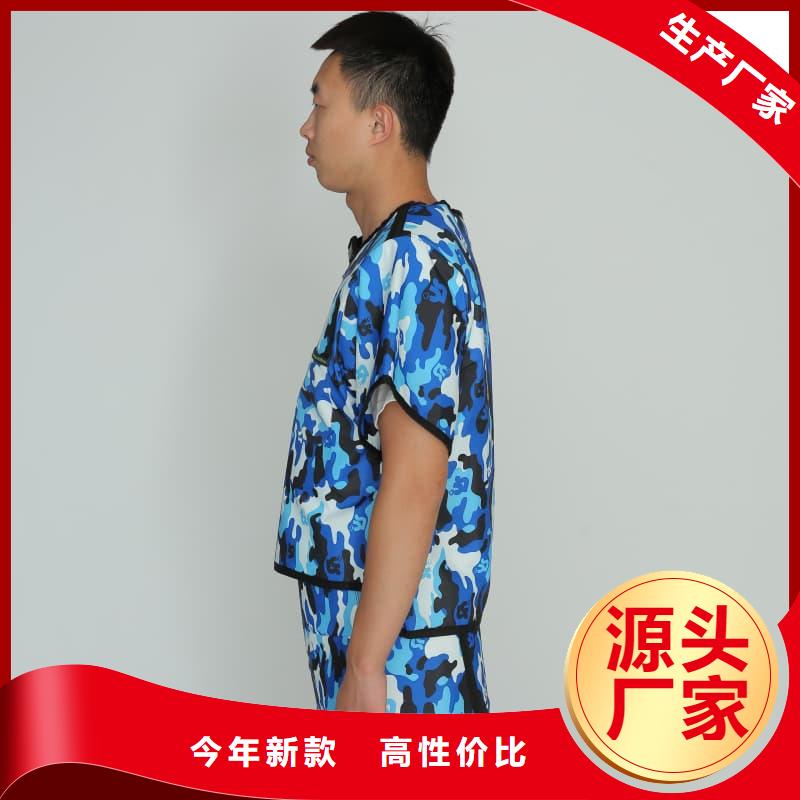 反穿铅衣围裙-2025厂家热销产品