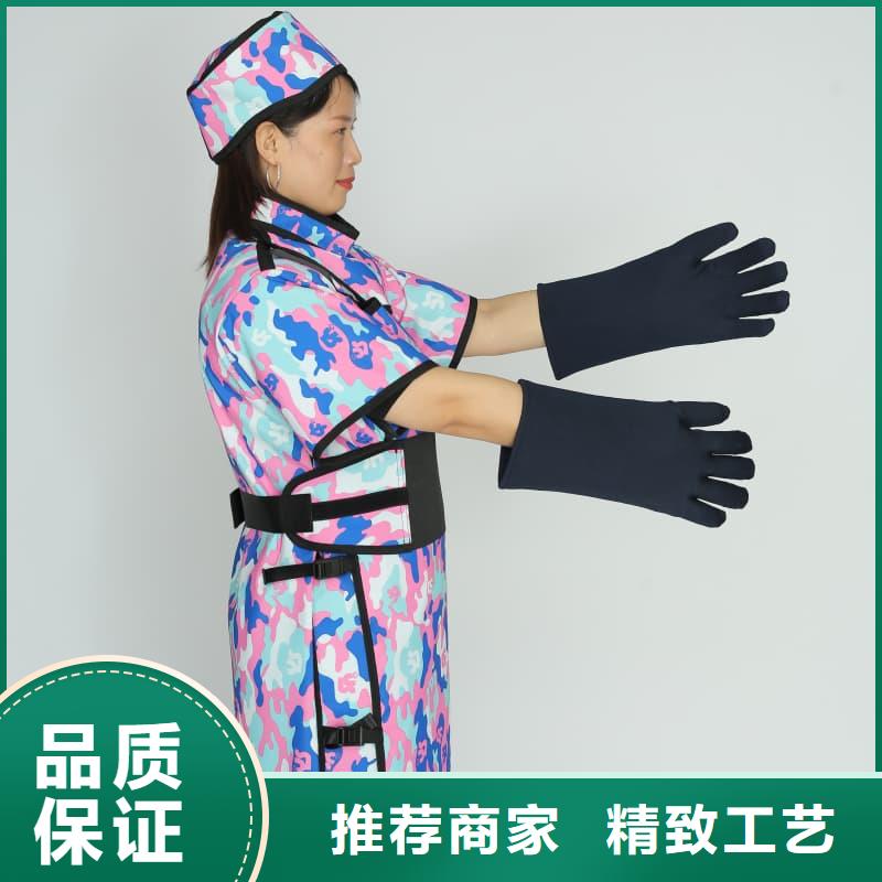 防辐射套装无差价直销