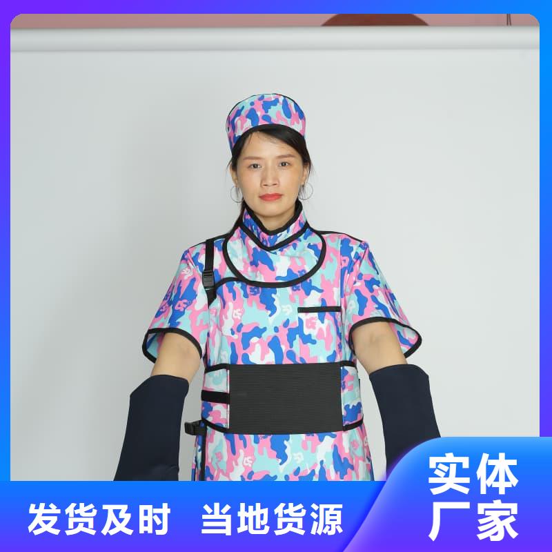 经验丰富的铅围领生产厂家