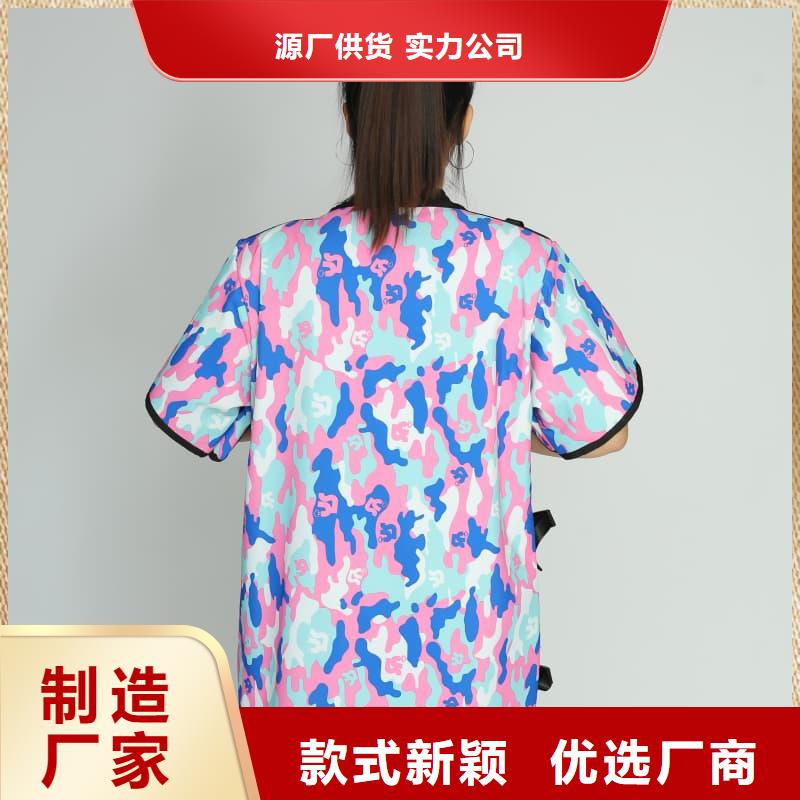 单面短袖铅衣|单面短袖铅衣-厂家批发