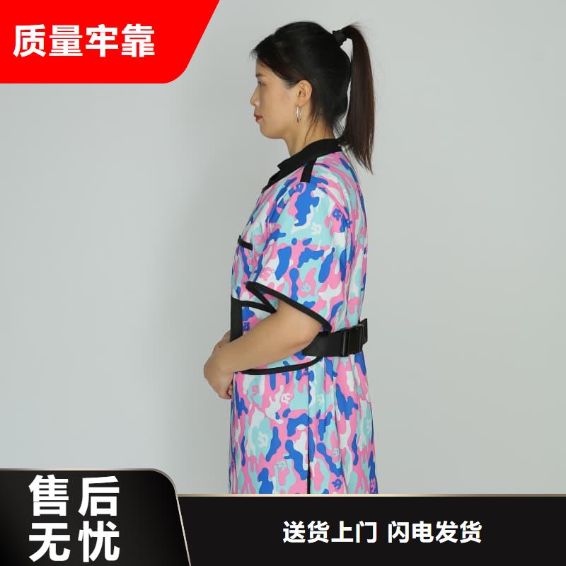 高坎肩式围裙材质好