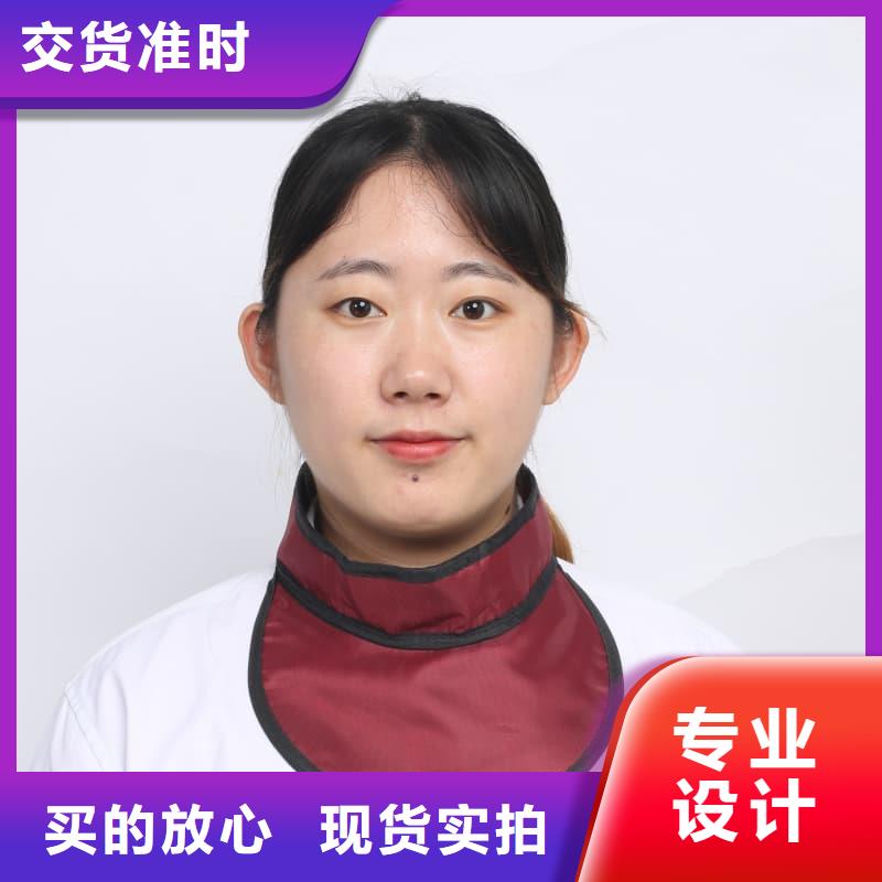 定制长袖连体铅衣_优质厂家