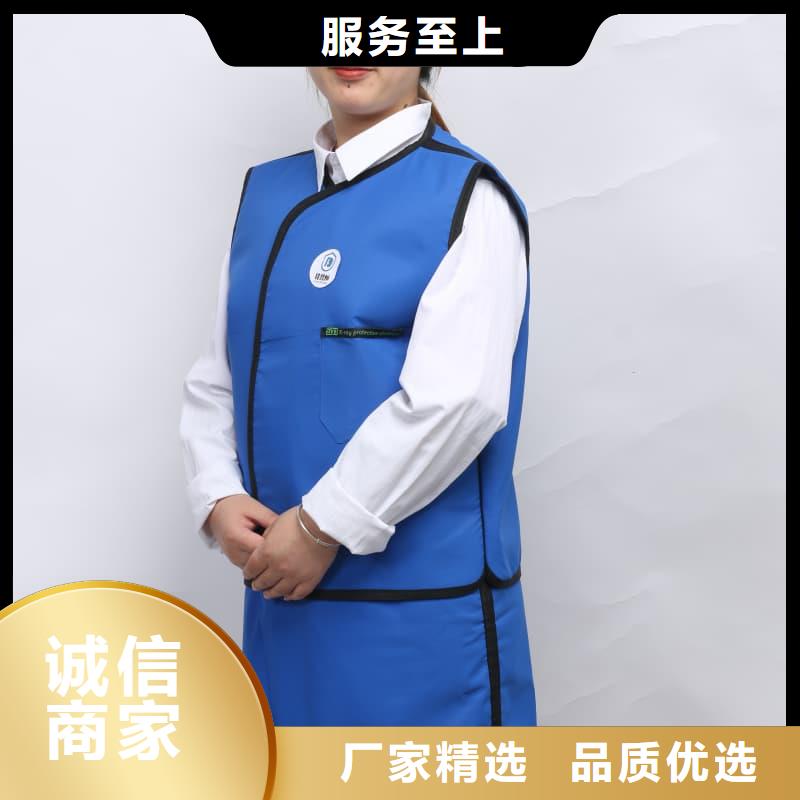 长袖连体铅衣生产厂家_10年经验