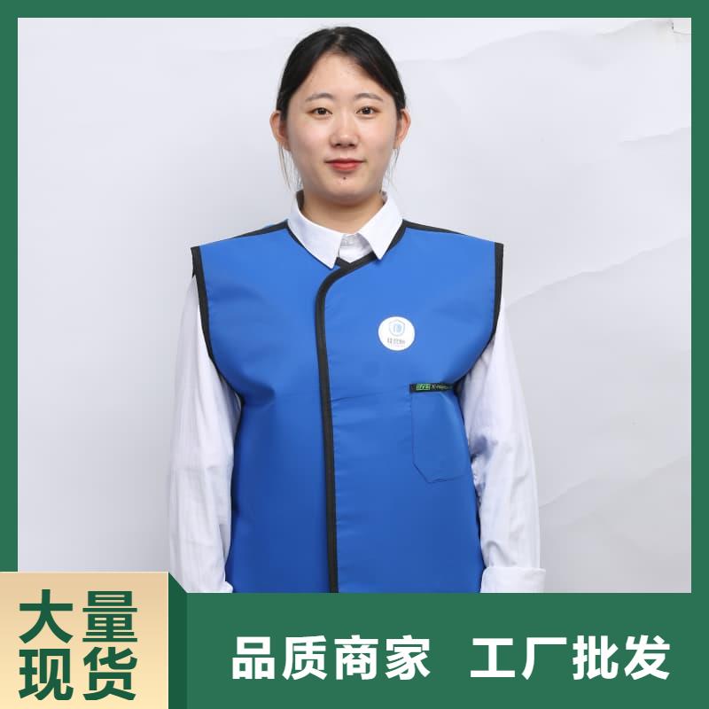 供应批发儿童防护背心-热销