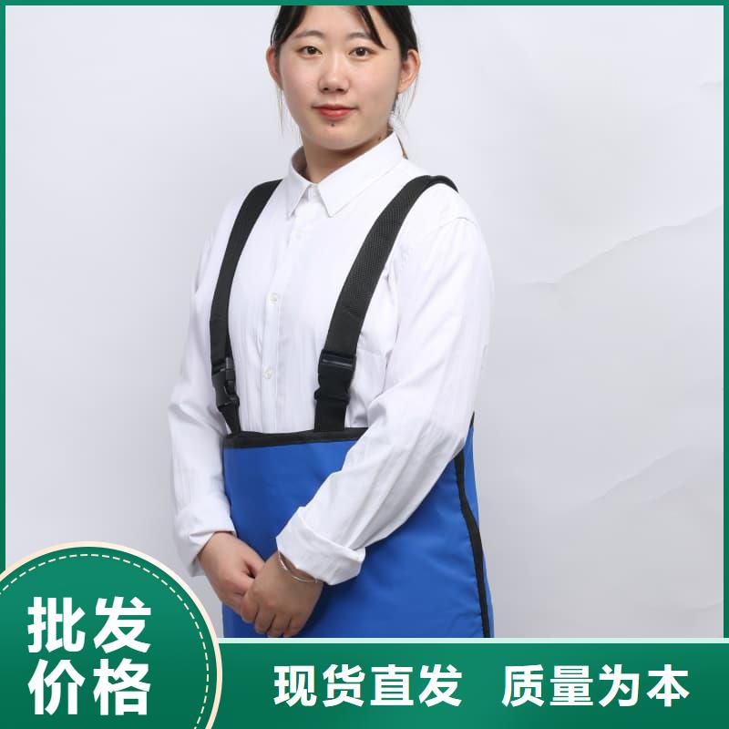 核辐射防护铅衣厂家资质齐全