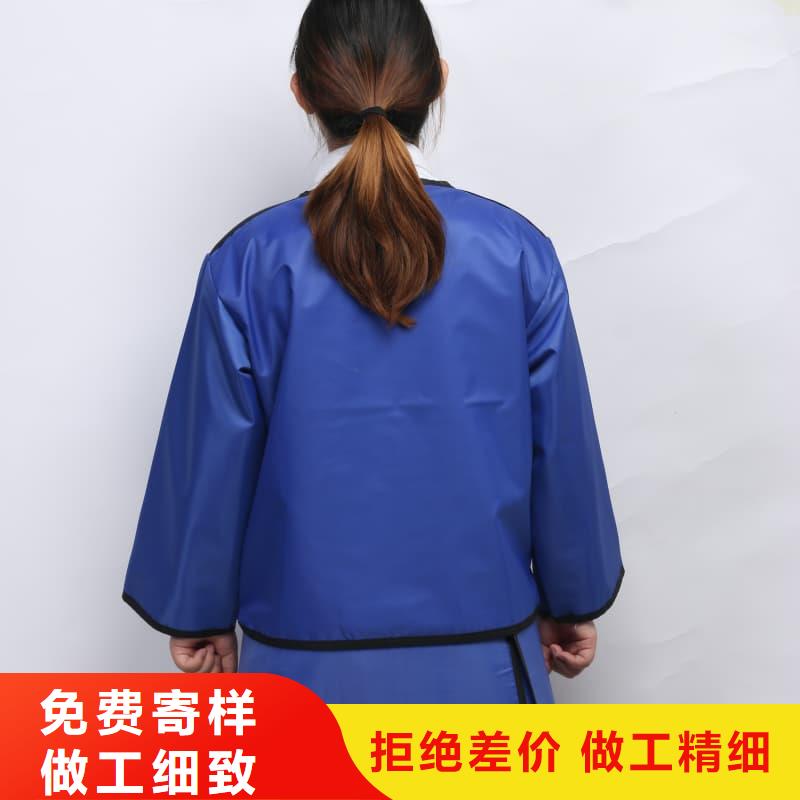 防辐射服品质上乘