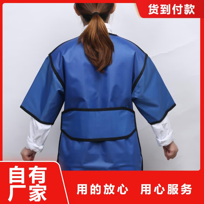 介入马甲背心围裙衣服厂家在什么位置