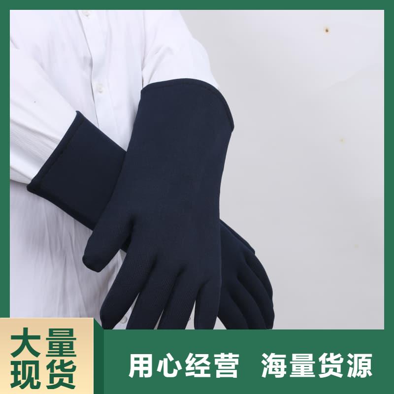 铅裤随时报价