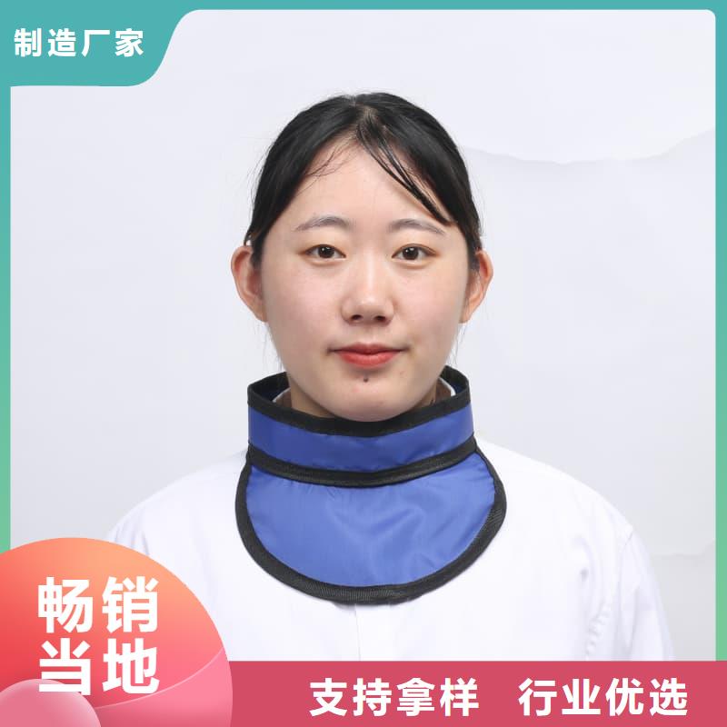 2025价格优惠#长袖双面铅衣#本地厂家