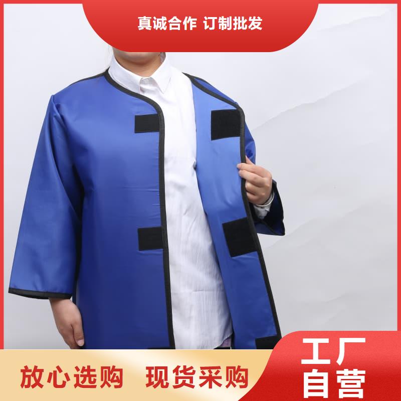 供应铅围领认准誉恒射线防护器材有限公司