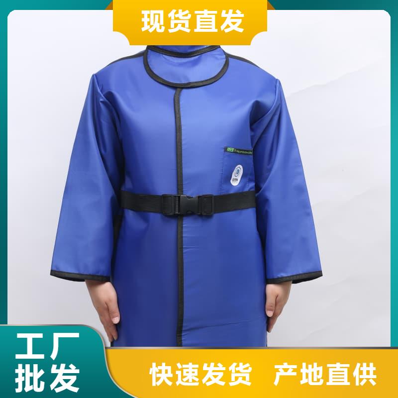 铅衣围裙-报价实在