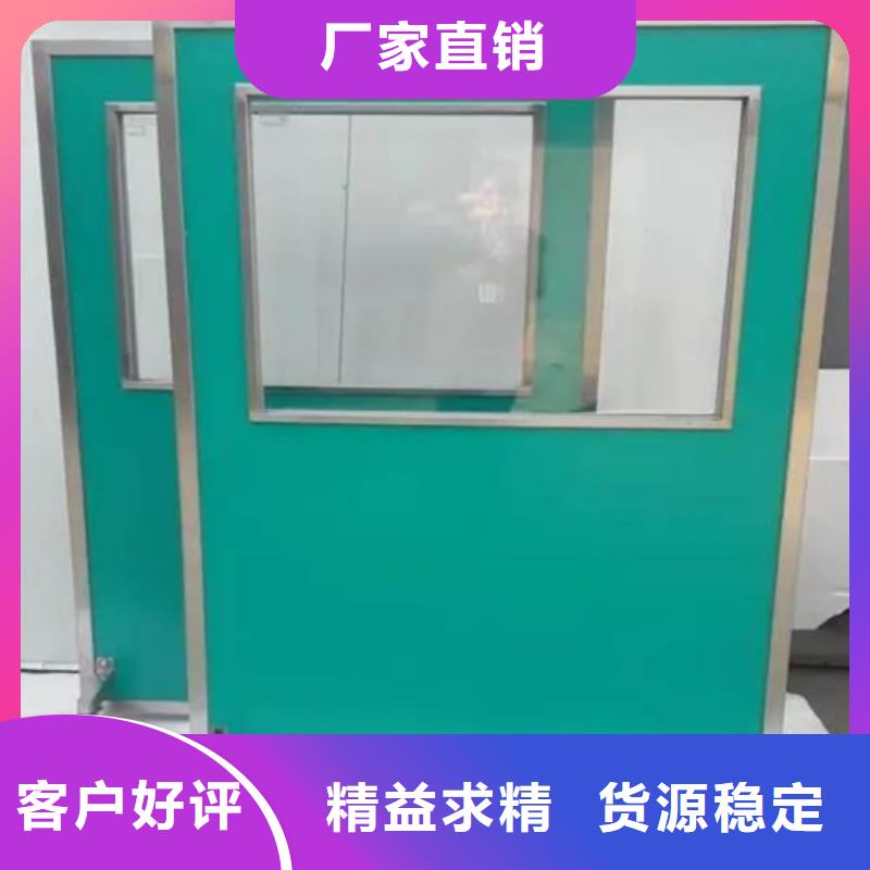 射线屏蔽铅屏风-点击了解更多