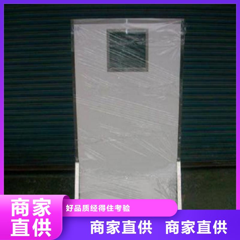 防辐射铅屏风经济实用