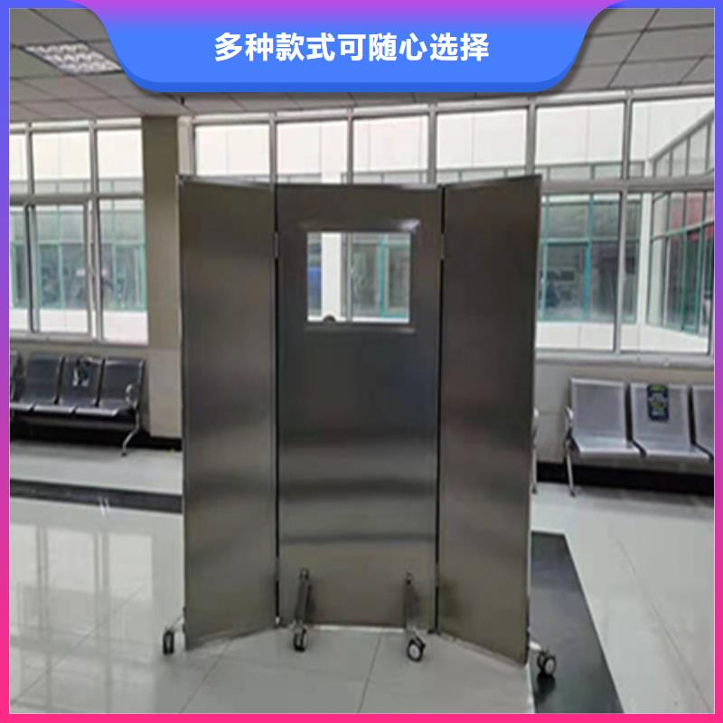 供应放射线铅屏风的批发商