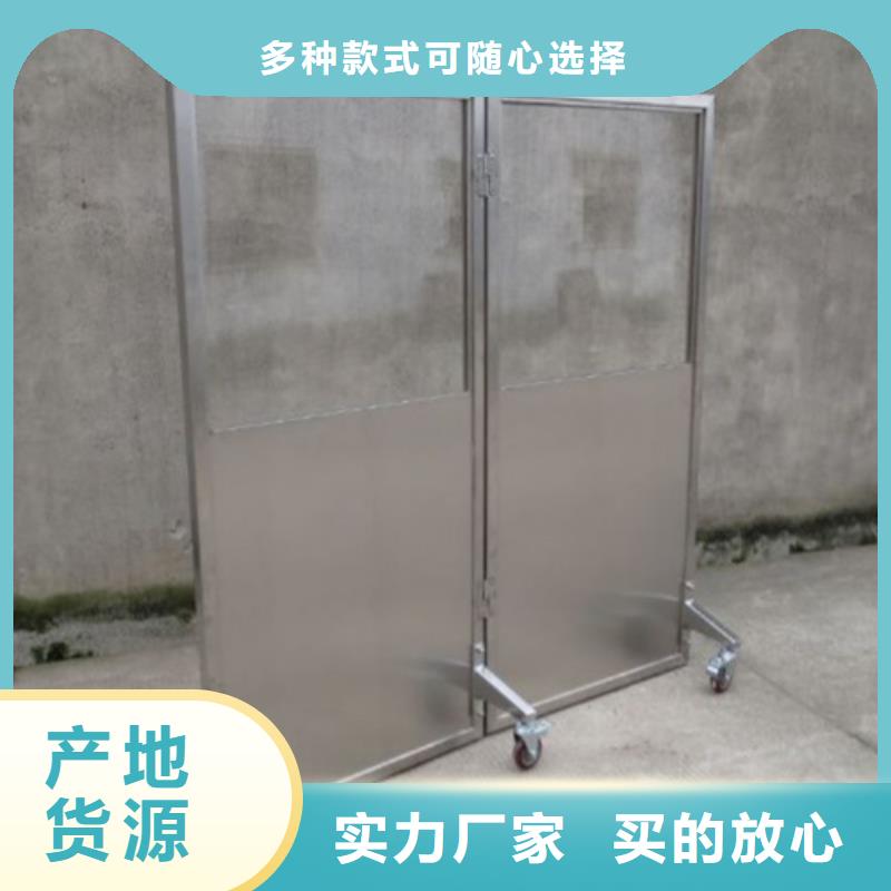 铅屏风当地厂家值得信赖