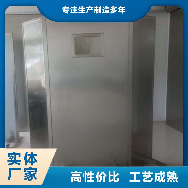 拍片室移动式铅屏风-精选厂家