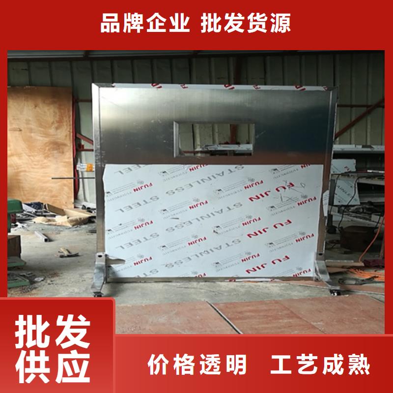 【铅屏风】,铅板价格实惠-誉恒射线防护器材(丽水市分公司)|覆盖地域松阳|缙云|金华|台州|嘉兴|杭州|舟山