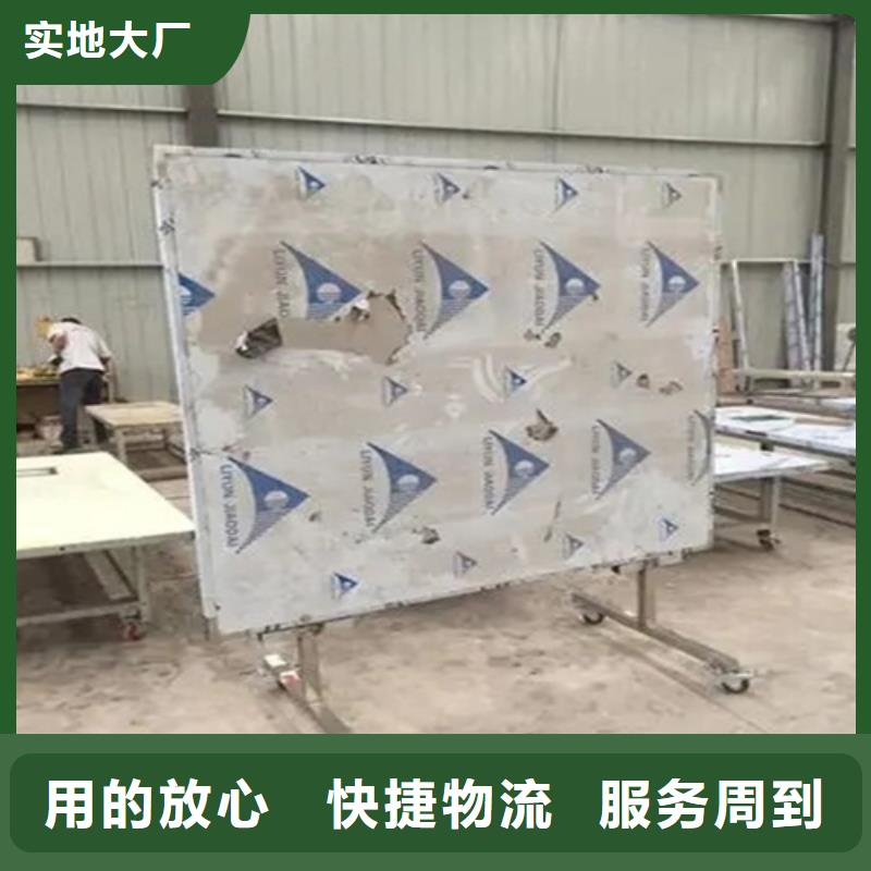 生产半透明铅屏风的批发商