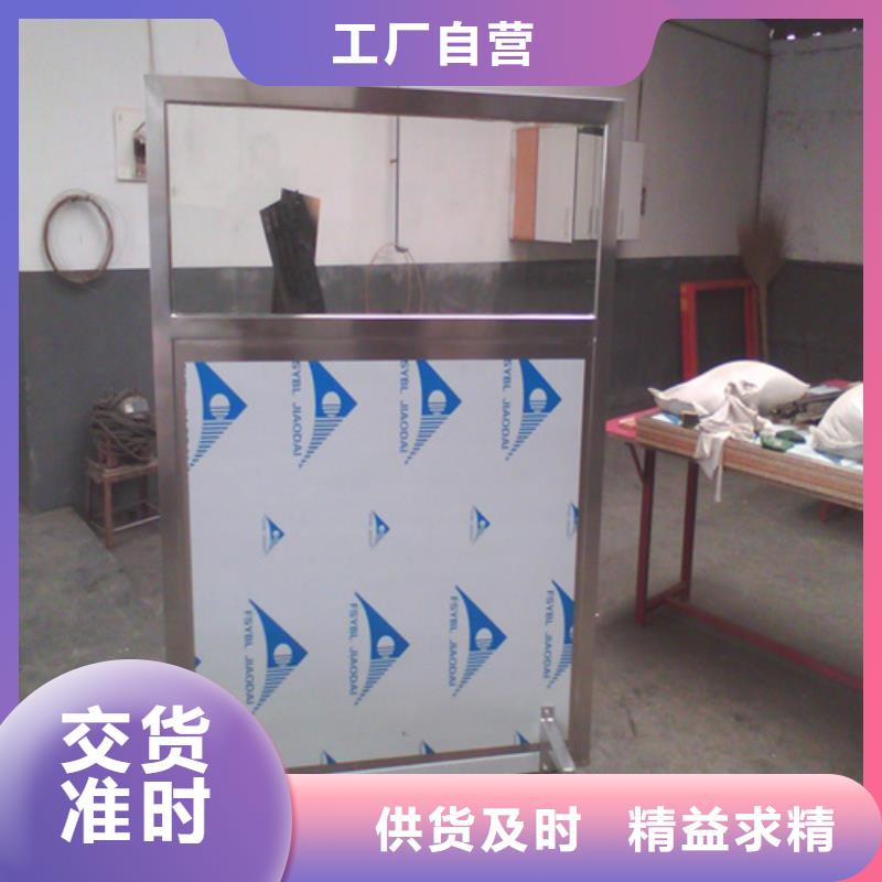 供应批发铅屏风供应-保质