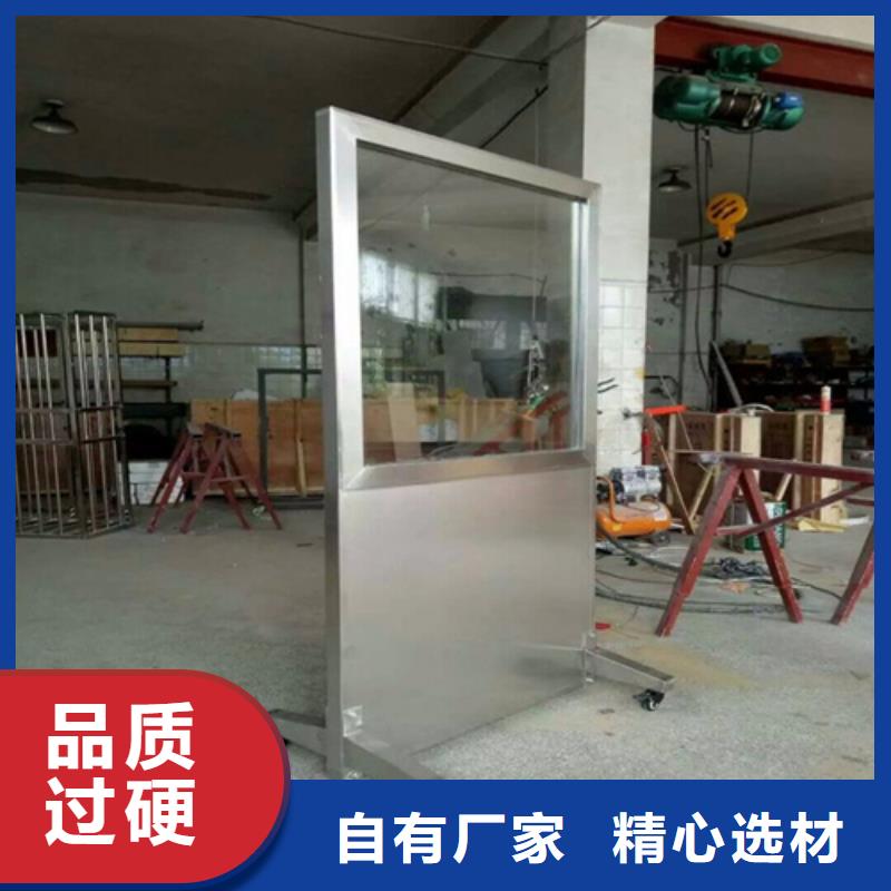 观察室铅屏风-量大价优