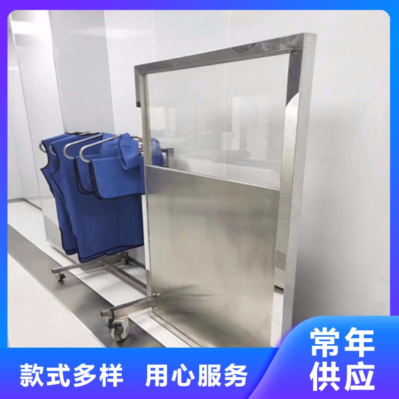 新款移动铅屏风厂家