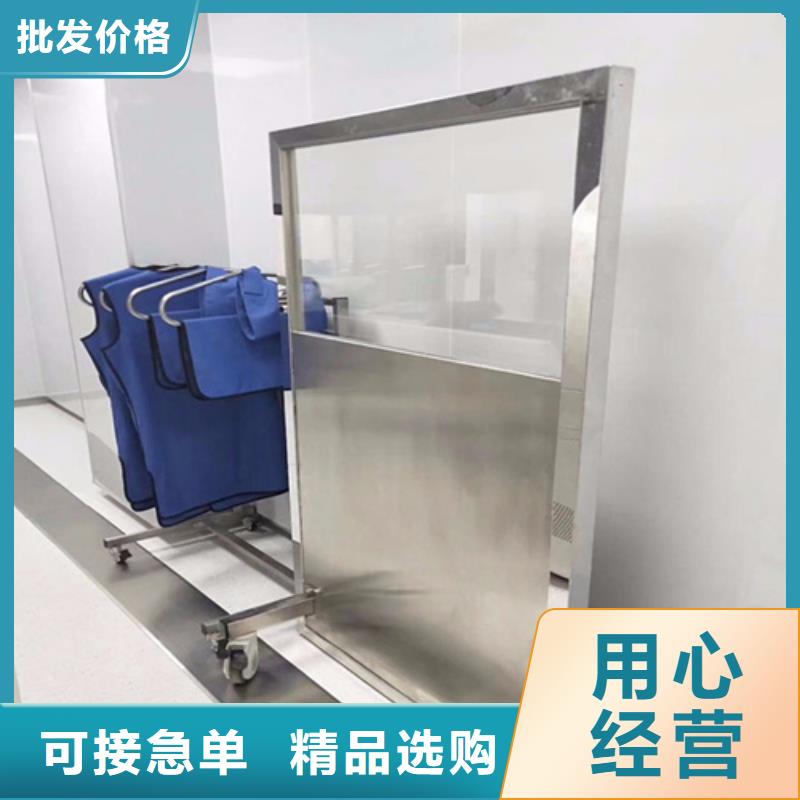专用防X光铅屏风服务商