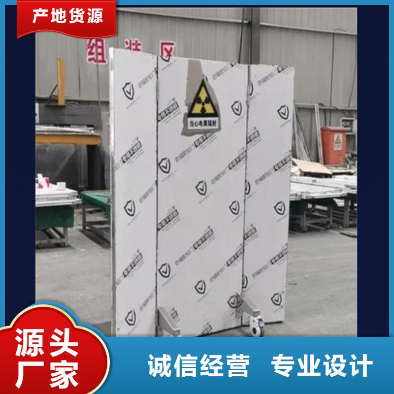 【铅屏风】,铅板价格实惠-誉恒射线防护器材(丽水市分公司)|覆盖地域松阳|缙云|金华|台州|嘉兴|杭州|舟山