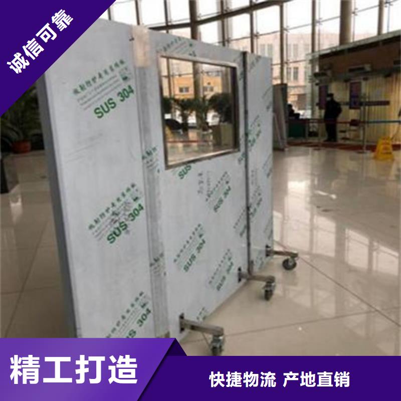 防辐射铅屏风可靠的商家