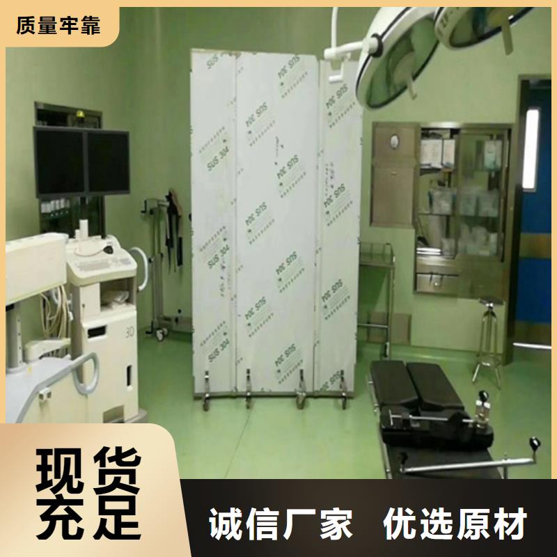 优选CT防护铅屏风厂家