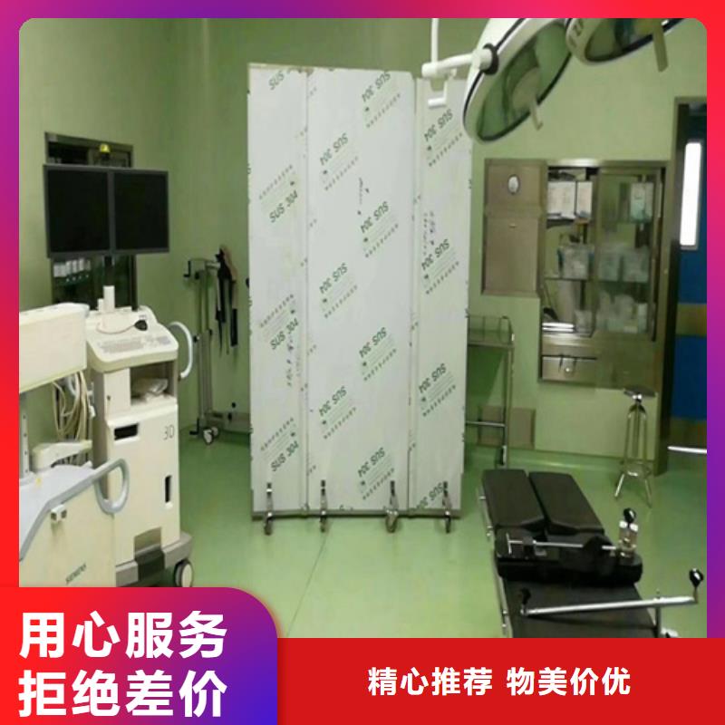 防辐射铅屏风可靠的商家