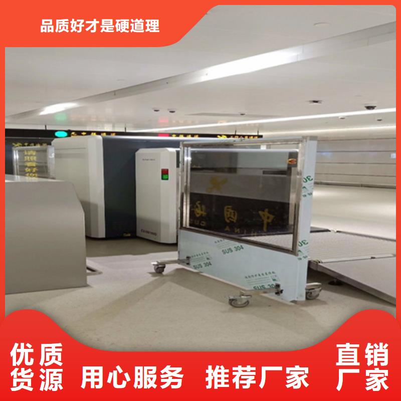 不锈钢铅屏风_生产厂家_品质保证