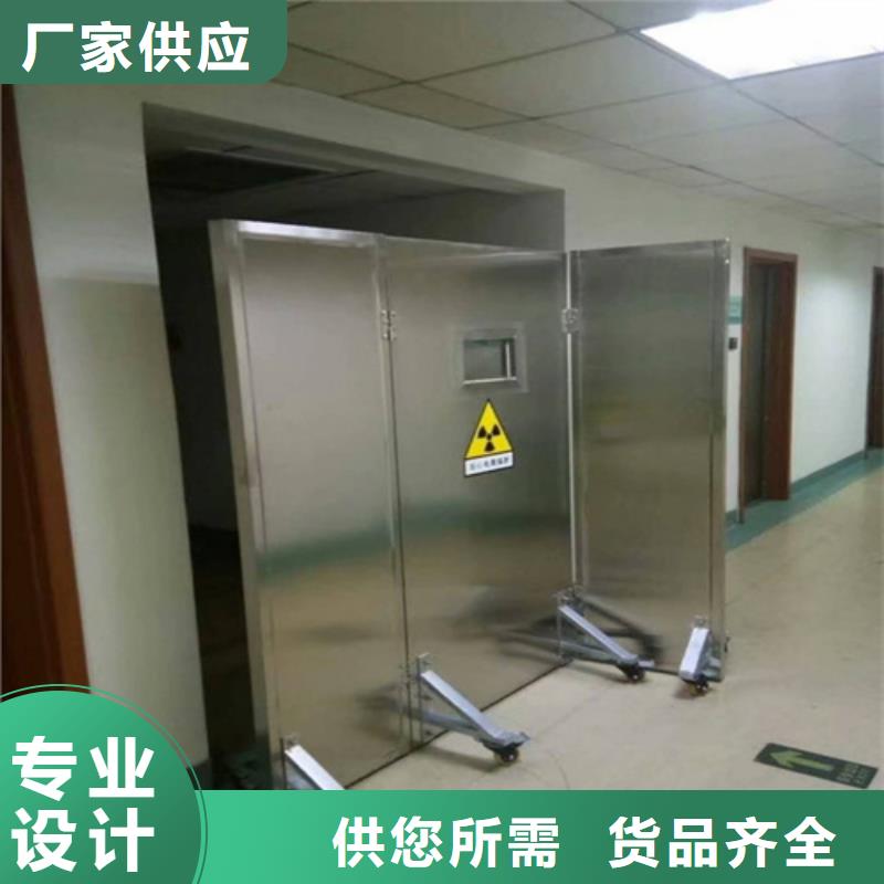 铅屏风防护衣帽手套助您降低采购成本
