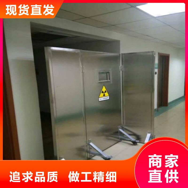 订购多种规格尺寸铅当量铅屏风