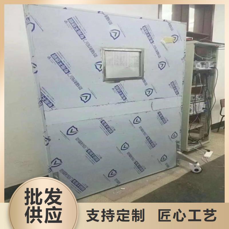 【铅屏风】可移动铅屏闪电发货