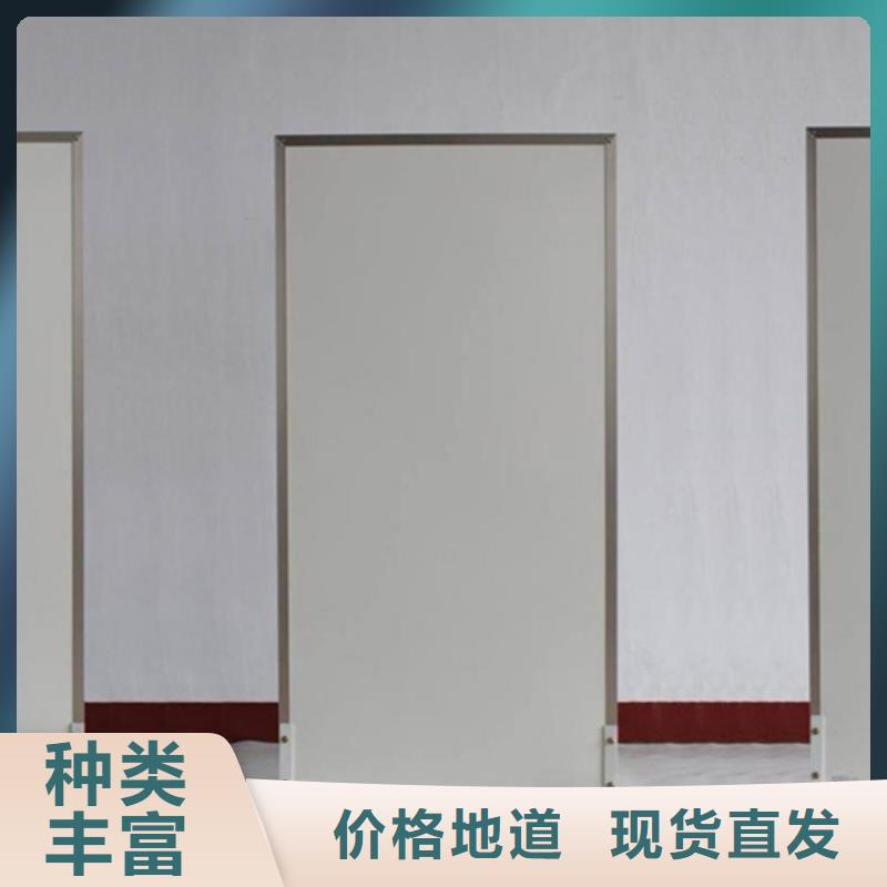 防辐射铅屏风经济实用