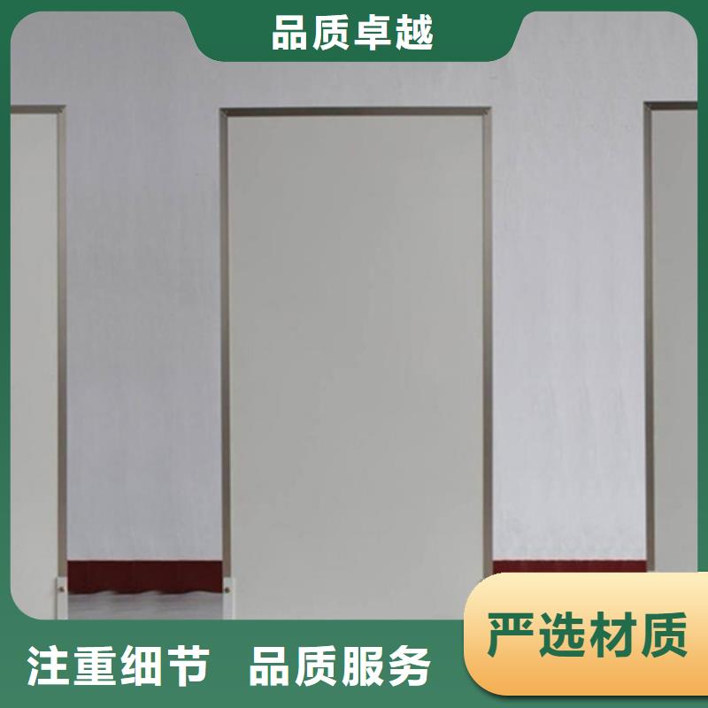 专业销售落地移动式铅屏风-大型厂家
