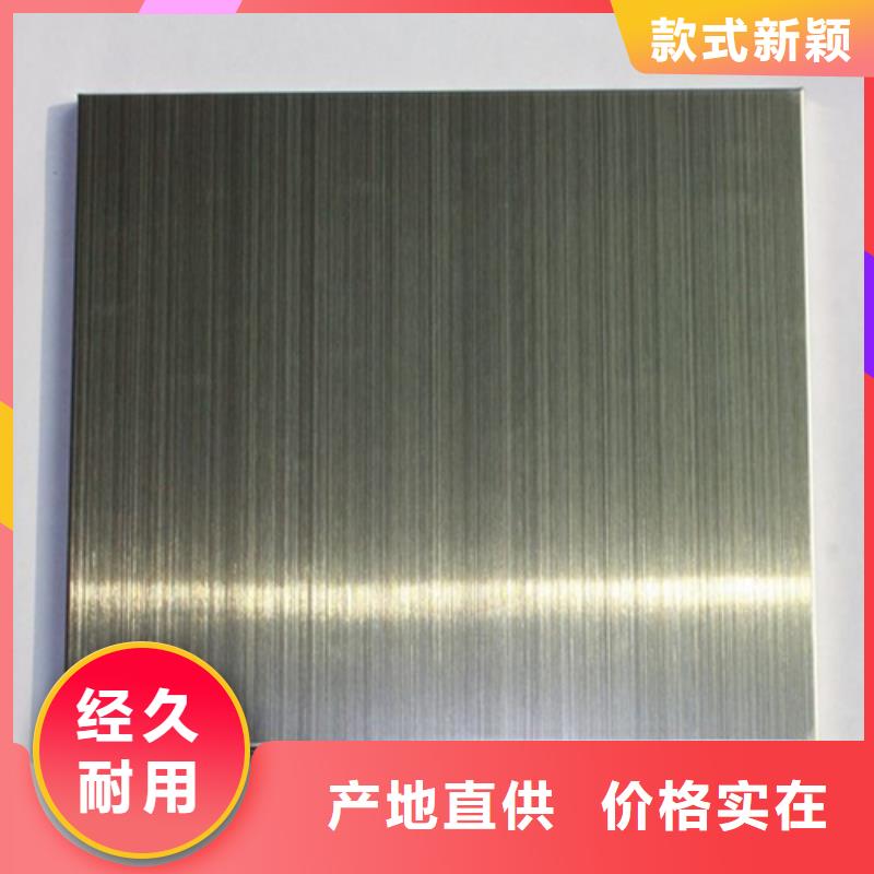 供应批发铅屏风供应-保质