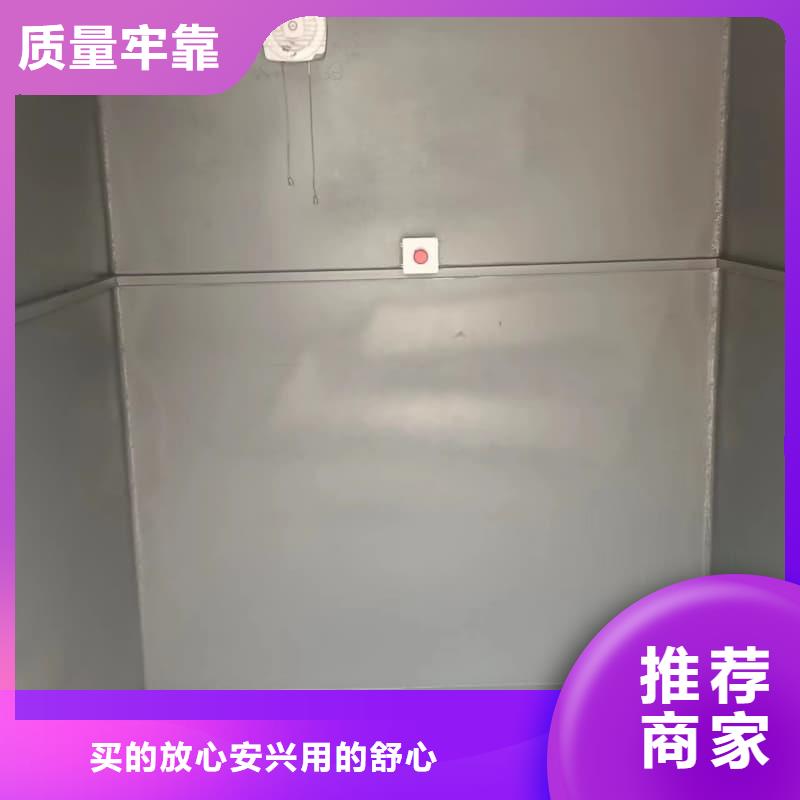 优选：组装式铅房口碑厂家