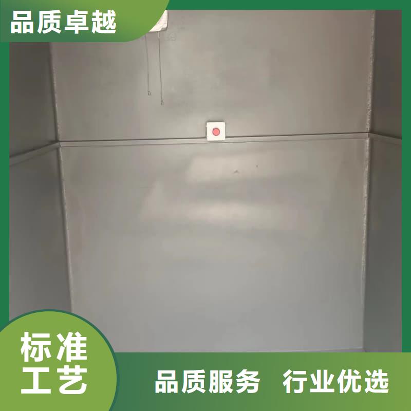 优选：放射科用铅房厂家