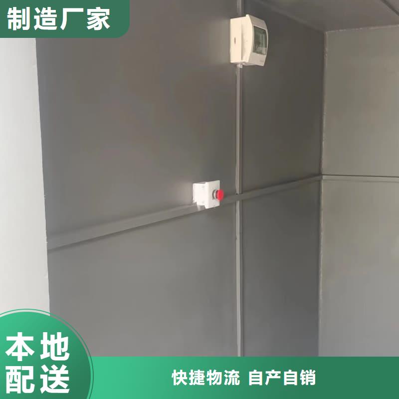 有现货的核工业系统用铅房基地