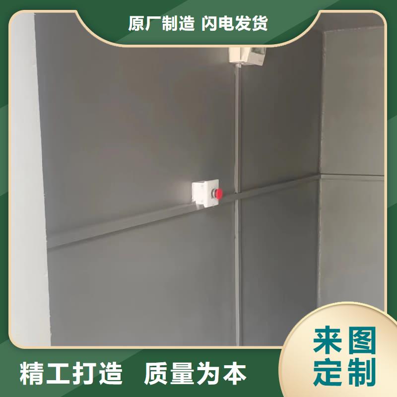 可定制室外铅房规格材质