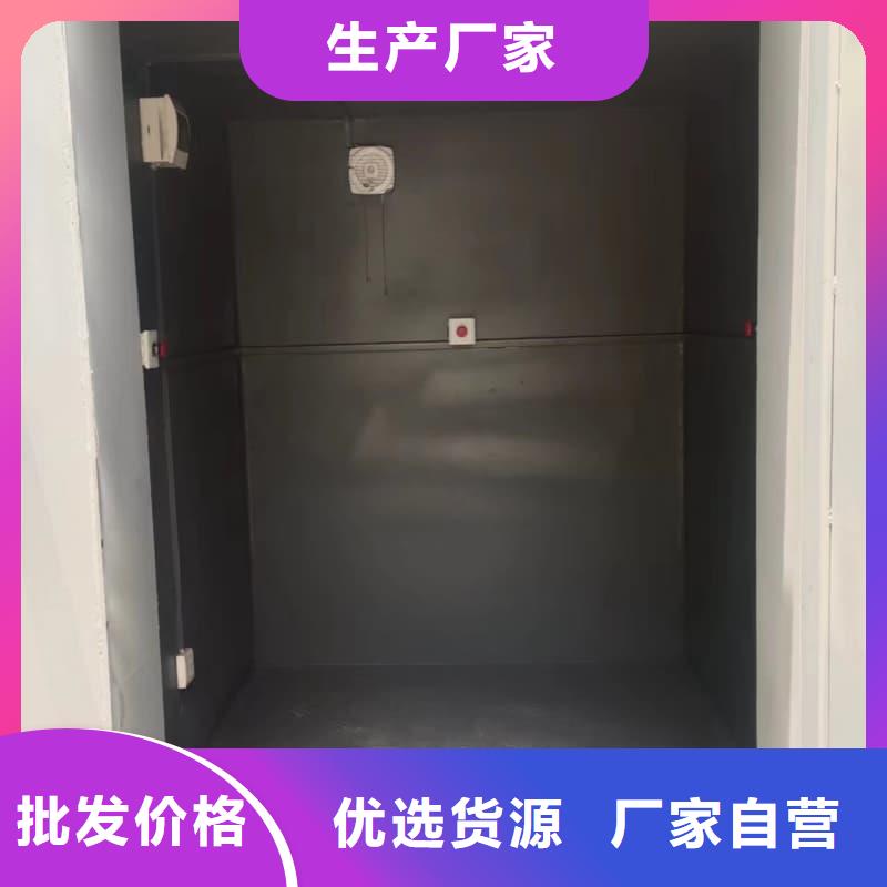 工业探伤室出厂价