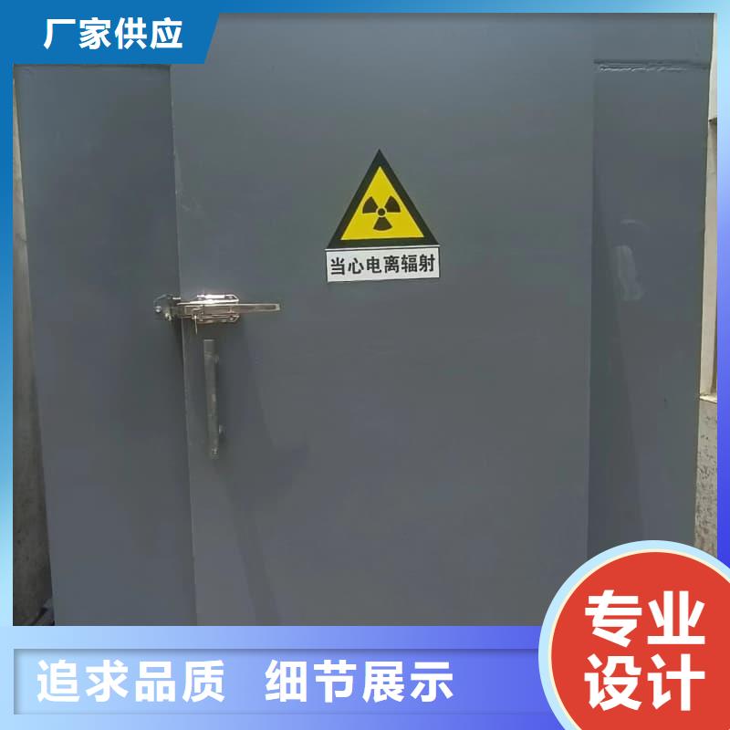 工业探伤室厂家-只为制造精品