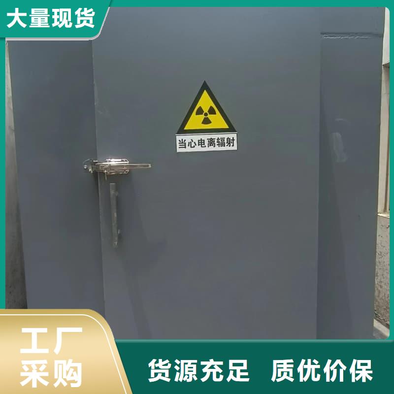 供应放射科用铅房-现货充足有保障