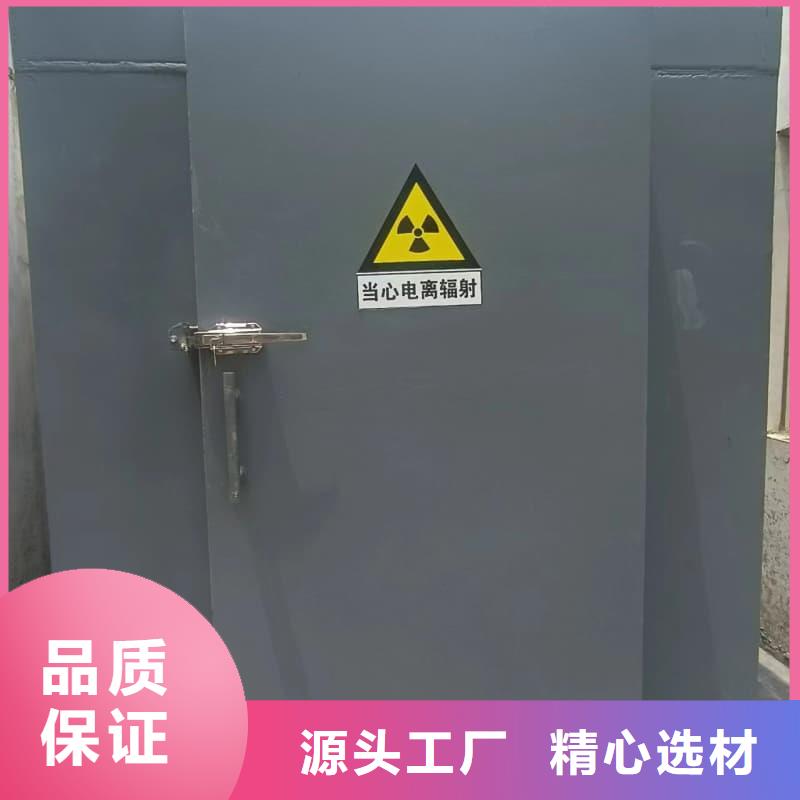 通道式防护铅房大厂家值得信赖