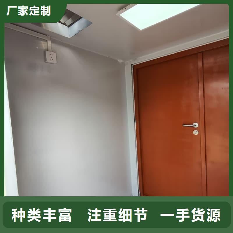 X光室铅房适用范围