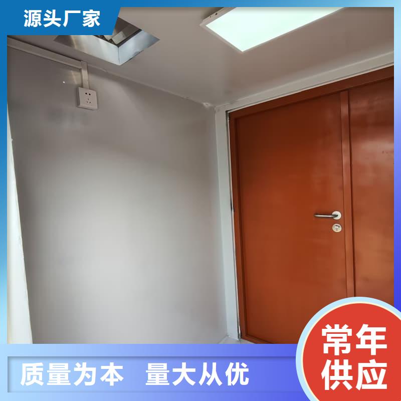 #方舱CT定制铅房厂家