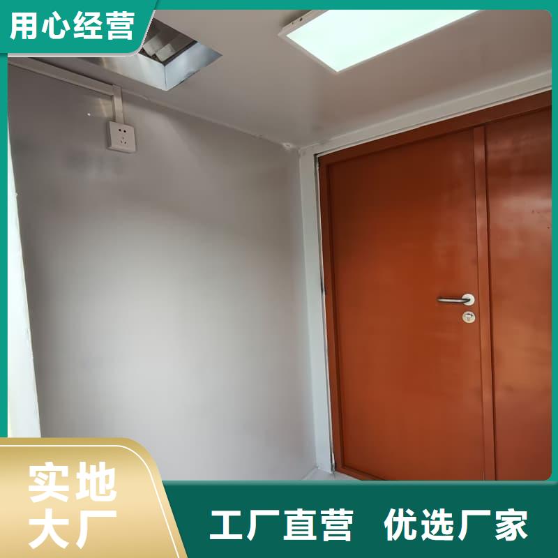 防辐射铅房现货直发