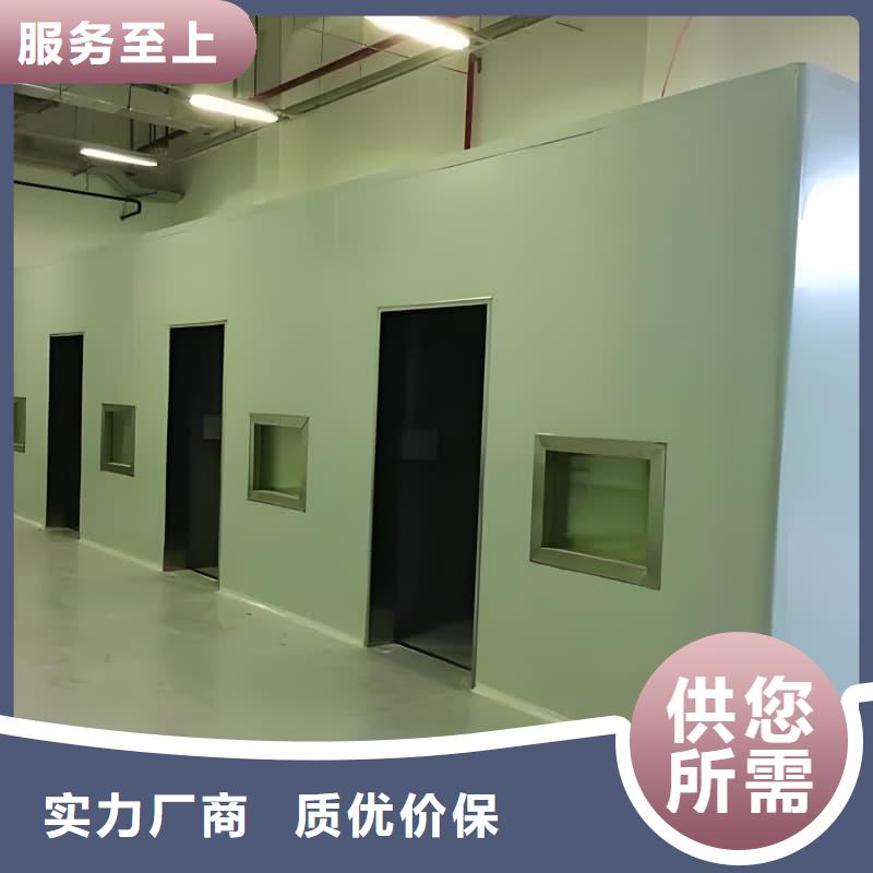 采购整体式铅房必看-售后保证
